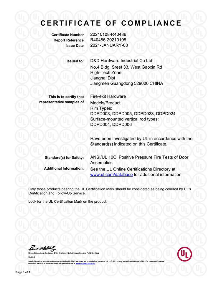 UL aufgelistete Ansi-Edelstahl-Brandrand-Panik-Tür-DDPD006